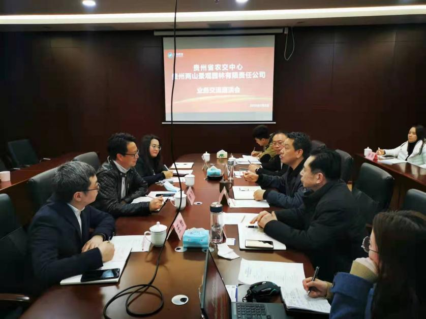 微信图片_20220331141654.png