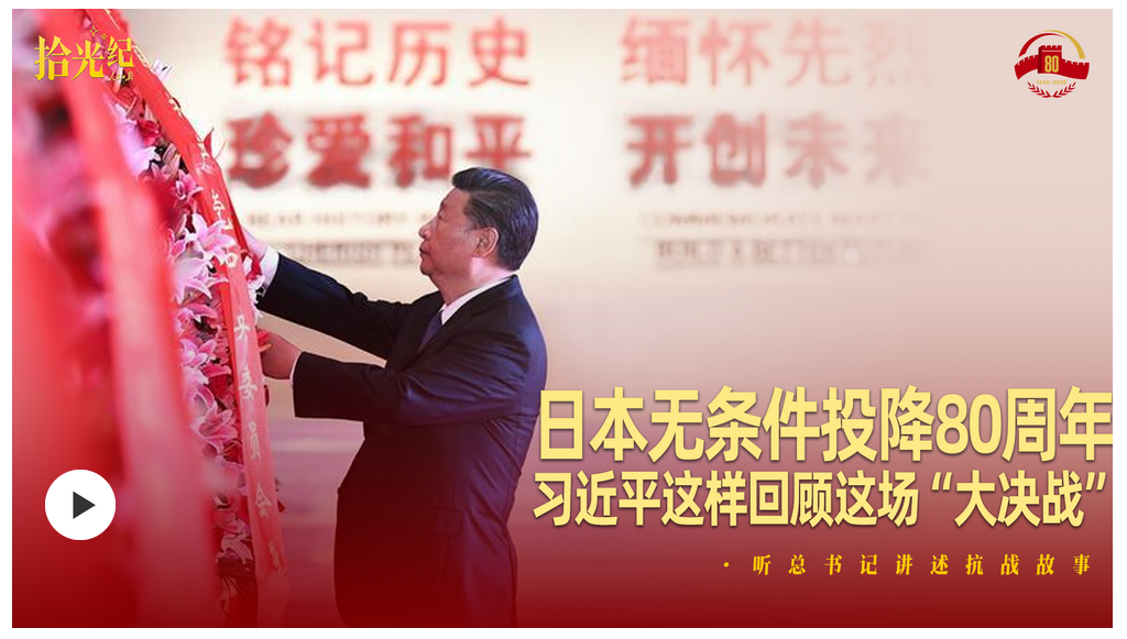 wechat_2025-09-02_122752_670.png